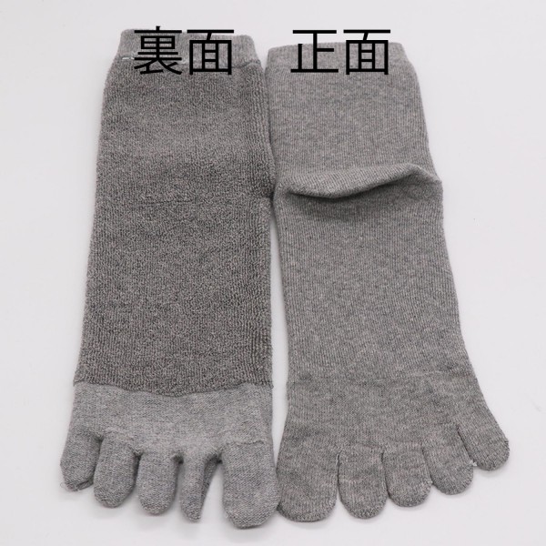 Men's 5 fingers socks socks Men's 5 fingers  sports socks 25 - 28 cm business socks cotton breathable outstanding antibacterial deodorant five fingers men's socks four seasons application